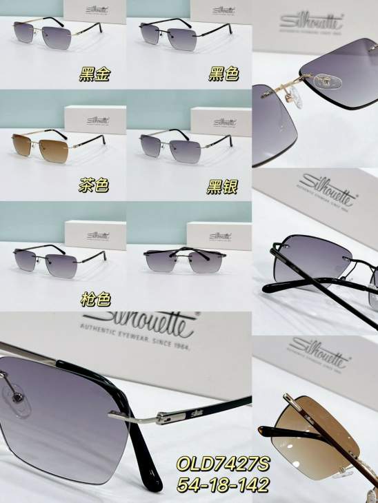 Picture of Silhouette Sunglasses _SKUfw69283113fw